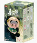 MayMei - V3 Poem of Spring Series - Plush Pendant Blind Box